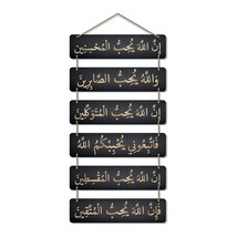 Arabic Calligraphy Wall Hanger MDF Wooden for Home Decor (Set of 6)(Mult... - £27.68 GBP