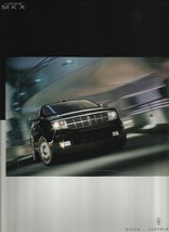 2009 Lincoln MKX sales brochure catalog US 09 Aviator - $8.00