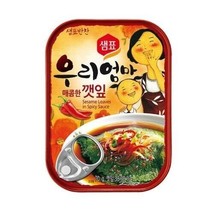 Sempio Pickled Perilla Leaves in Spicy Sauce Canned 70g * 1ea - $15.18