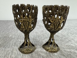 Judaica Brutalist Brass Kiddush Cups Set of 2 Lot Hebrew Jewish Mid Century - $49.49