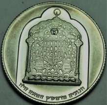 Israel 10 Lirot, 1974 Gem Unc Silver~Hanukka Coin~Damascus Lamp~74,112 M... - $40.95