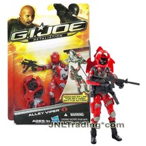 Year 2012 GI JOE Movie Retaliation 4&quot; Figure - ALLEY VIPER with Working Zip Line - £23.69 GBP