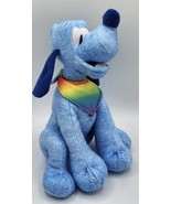 Pluto Bean Bag Just Play Disney Rainbow Collection 8&quot;  Plush Pride New W... - $20.30 CAD