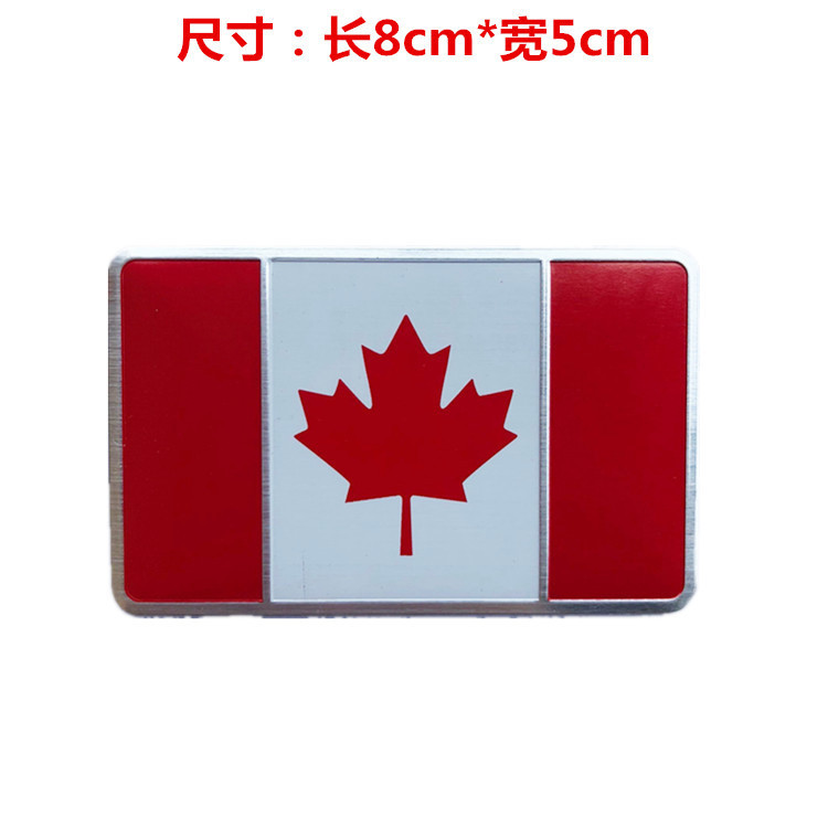 Fashion 3D Aluminum Alloy Sticker Canadian Flag Car Sticker Pattern Car Tail Sti