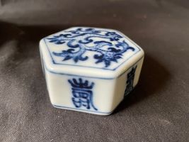 Item image 11