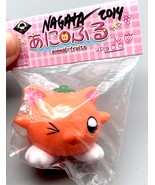 Max Toy Mini Figure - Mint in Bag and Signed - $25.00