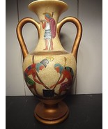 Ancient Greek-Inspired Vase - £18.51 GBP