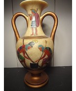 Ancient Greek-Inspired Vase - $23.55