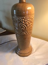 MID CENTURY MODERN CERAMIC  TABLE LAMP MARTZ ERA Tiki Carved Pattern eeuc - $64.35