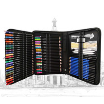 71pcs/set Sketch Color Pencil Set Art Student Drawing Kit - £19.76 GBP