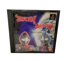 PS1 Ultraman Tiga Dynatwo Lights Vintage Game /B2377 Japan JA - $19.79