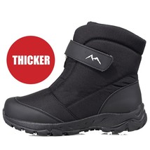 Winter Boots Men High-top Water-resistant Cotton Shoes Male Plus Velvet Warm Cou - £77.42 GBP