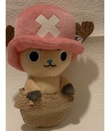 Plush Chopper Mascot Prize - $16.13