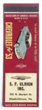 S.F. Ulrich Inc.  1953 Chevrolet - Elizabethtown, PA 20 Strike Matchbook Cover - £1.56 GBP