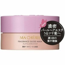 Shiseido Ma Cherie Fragrance Gloss Mask