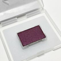 Mary Kay Mineral Eye Color Shadow  - SWEET PLUM - .05 Oz #013101  NEW - $5.95