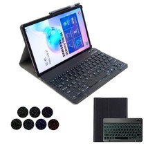 For Samsung Galaxy Tab S7 2020 T870 T875 Keyboard Leather Case, 7 Color Backlit  - £33.68 GBP