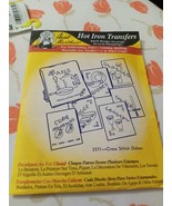 NEW Aunt Martha&#39;s Vintage Hot Iron Pattern Transfers Needlepoint Embroid... - £1.42 GBP