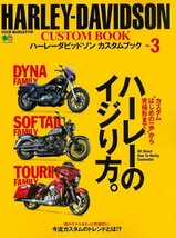 Bessatsu Club Harley &quot;HARLEY-DAVIDSON Custom Book&quot; Vol.3 Bike Magazine - £22.58 GBP