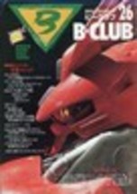 Item image 6
