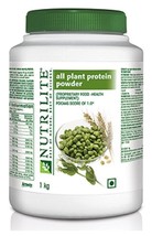 AMWAY NUTRILITE All Plant Protein Powder 1 KG  , FREE SHIPPING WORLDWIDE - £107.10 GBP