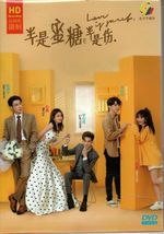 DVD Chinese Drama Love Is Sweet Vol.1-36End (2020 , 半是蜜糖半是伤) English Subtitle  - £52.55 GBP