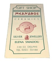 Meandros Ceramics Gift Shop Delphi, Greece Business Card Vintage - $175.58 MXN