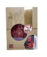 (200g / 5 Sausage) Hong Kong On Kee Dried Premium Preserved Sausage - £23.91 GBP