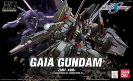 Hg Gaia Gundam GMF-X88S #020 - 1/144 Scale Model Kit - Nib - £47.03 GBP