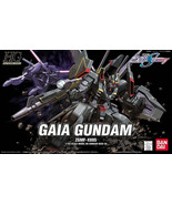 HG GAIA GUNDAM GMF-X88S #020 - 1/144 Scale Model Kit - NIB - $59.79