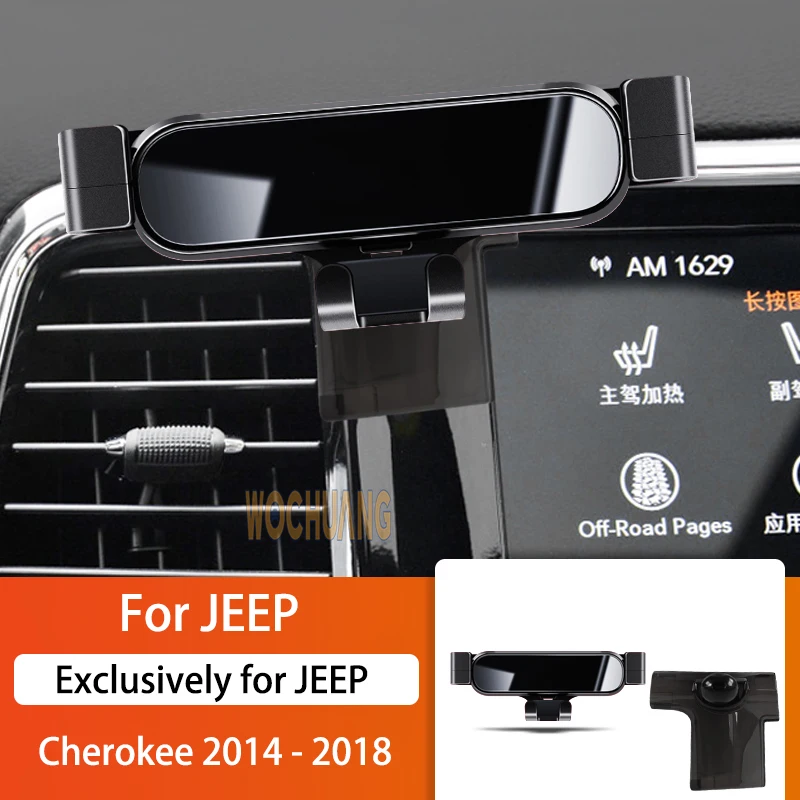 Car Mobile Phone Holder For JEEP Cherokee 2014-2018 360 Degree Rotating GPS - £12.05 GBP