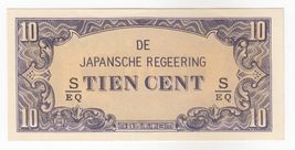 Germany, 10 Centimes, Japanese Military Government Issue, 1942, UNC-
sho... - $13.92