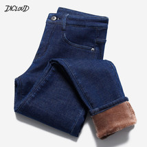  High Quality Jeans Thick Women Fashion Stretch High Waist Pencil Pants ... - £30.54 GBP