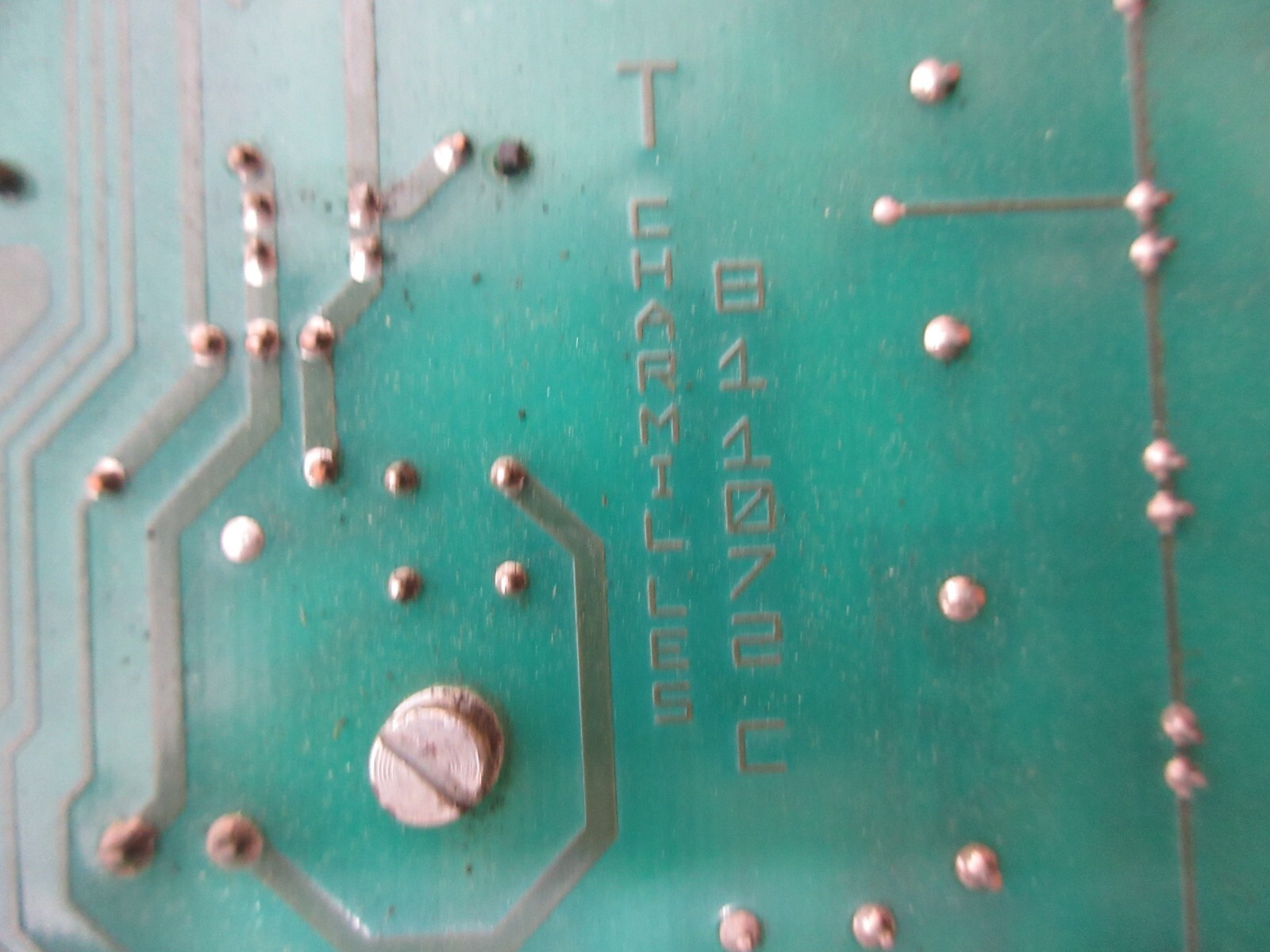 1995 CHARMILLES ROBOFORM 40 CIRCUIT BOARD_852 447 H_852447H_811072 C Item image 6