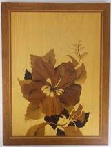 16 X 12 INTRICATE HIBISCUS FLOWER INSET WOOD PICTURE POLYNESIAN WALL HOM... - £15.74 GBP