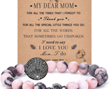 Mothers Day Gifts from Daughter Birthday Gifts for Mom Gifts Moonstone B... - $18.22