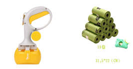 Item image 14