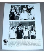 PAUL SIMON GRACELAND CONCERT - PBS TV Promo Photo - €12,75 EUR