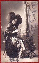 German Theater 1912 Rppc Signed Autographed Postcard Rumpelstiltskin - £39.92 GBP