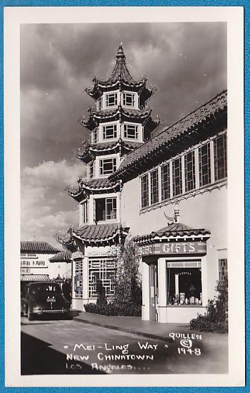 MEI -LING WAY NEW CHINATOWN LOS ANGELES CA QUILLEN RPPC POSTCARD ca.1948 - $12.25