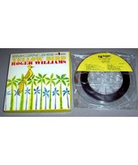 ROGER WILLIAMS REEL TO REEL TAPE Yellow Bird - Kapp KTL-41037 - $20.13 CAD
