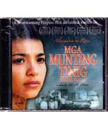 MGA MUNTING TINIG (SMALL VOICES) SEALED CD Philipino Film Soundtrack (2002) - £42.80 GBP