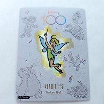 Tinker Bell Disney 100 2023 Joyful Card Fun Trading Card Orchestra D100-... - $7.91