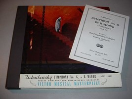 Tschaikowsky Pathetique (5) 12&quot; 78 Rpm Set Eugene Ormandy   Victor Dm 337 - £25.29 GBP