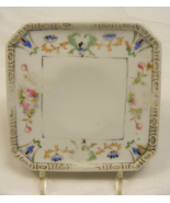 Vintage Hand Painted Nippon Porcelain Square Table Hot Plate 21-b - $34.64