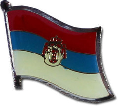 Serbia Lapel Pin (Old) - £2.61 GBP