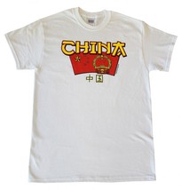 China International T-Shirt (XXL) - £16.11 GBP
