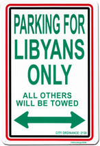 Libya Parking Sign - $11.94