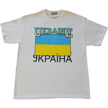 Ukraine International T-Shirt (XL) - $17.94