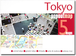 Tokyo Popout Map (Double) - £6.68 GBP